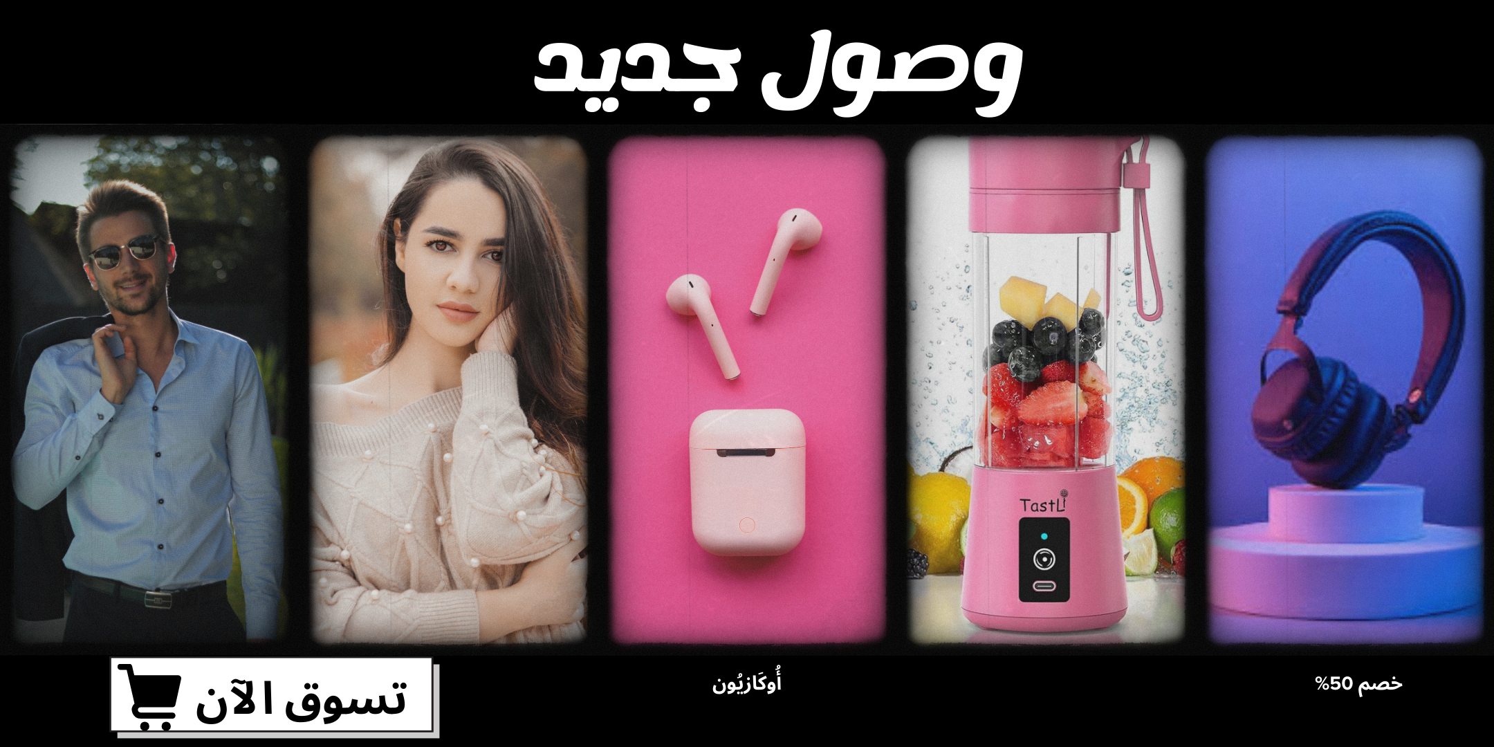 slider image 1621243260e1af0c20-0
